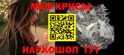 синтетический гашиш Нальчик