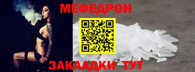 Альфа ПВП Нарткала