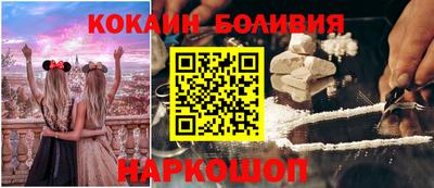 синтетический гашиш Нальчик