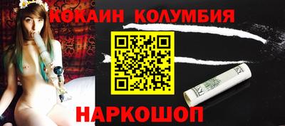 Альфа ПВП Нарткала