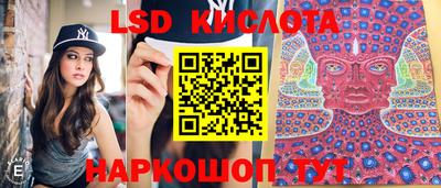 mdpv Наро-Фоминск