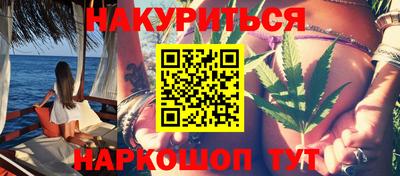 Альфа ПВП Нарткала