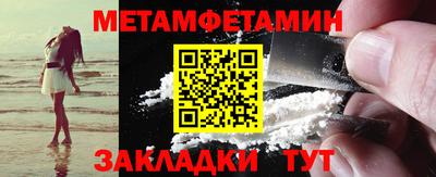 mdpv Наро-Фоминск