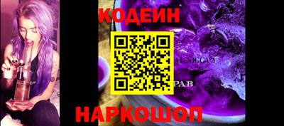 Альфа ПВП Нарткала