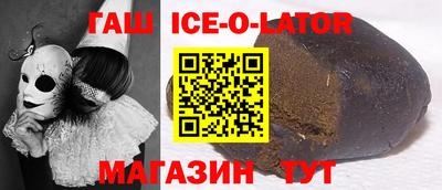 Альфа ПВП Нарткала