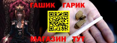 mdpv Наро-Фоминск