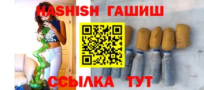 mdpv Наро-Фоминск