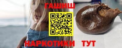 Альфа ПВП Нарткала