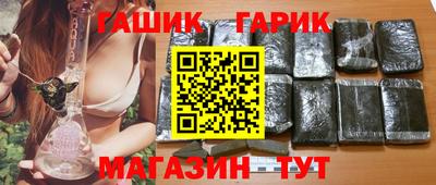 Альфа ПВП Нарткала