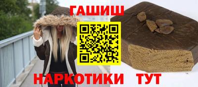 Альфа ПВП Нарткала