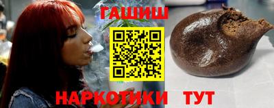 mdpv Наро-Фоминск