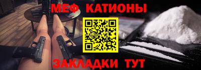 Альфа ПВП Нарткала